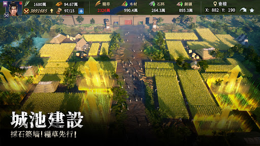 screenshots_3