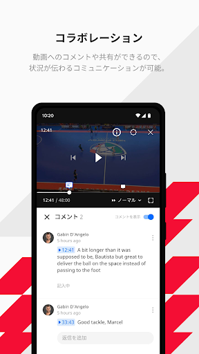 screenshots_4
