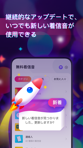 screenshots_4