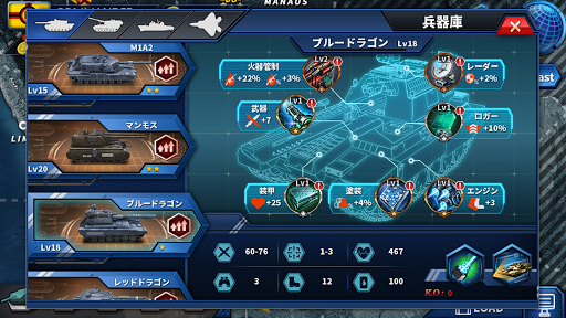 screenshots_2