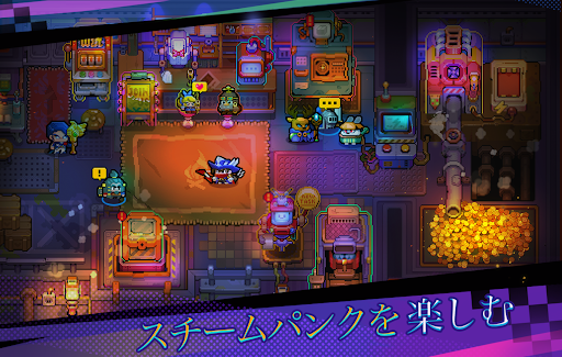 screenshots_10
