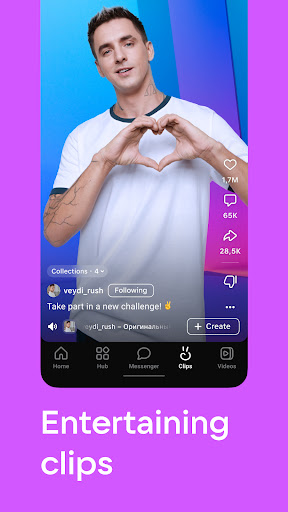 screenshots_5