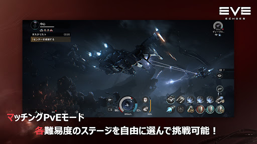 screenshots_4