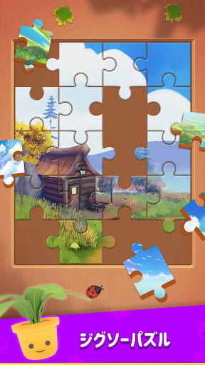 screenshots_2