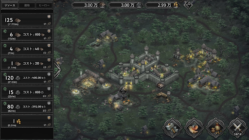 screenshots_1