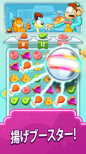screenshots_2