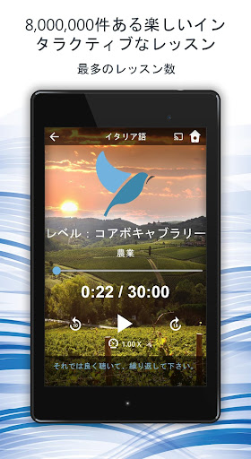 screenshots_9