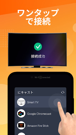 screenshots_1