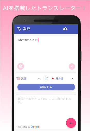 screenshots_0