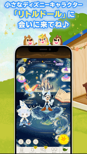 screenshots_1