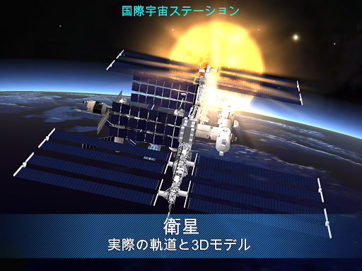 screenshots_7