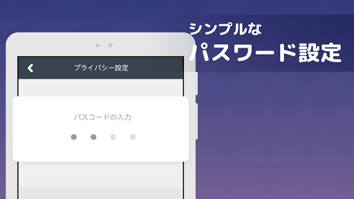 screenshots_13