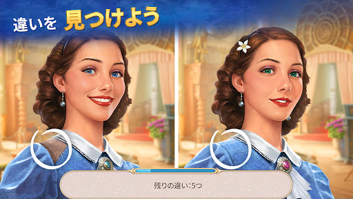 screenshots_2