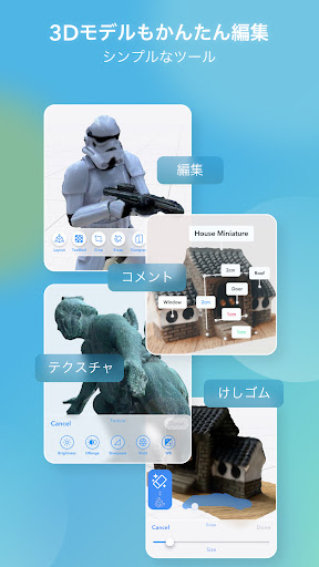 screenshots_1