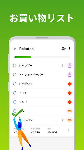 screenshots_0