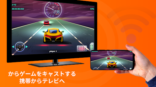screenshots_11