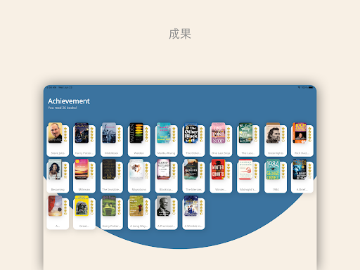 screenshots_22