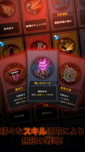 screenshots_6