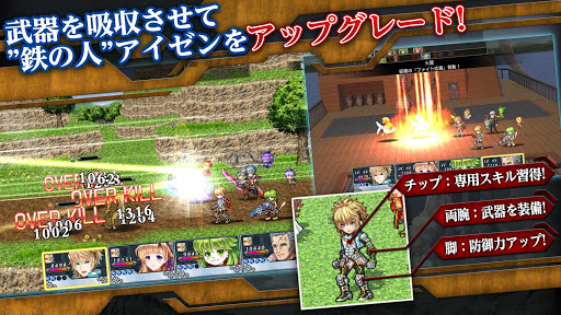 screenshots_3