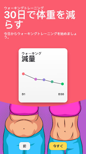 screenshots_3