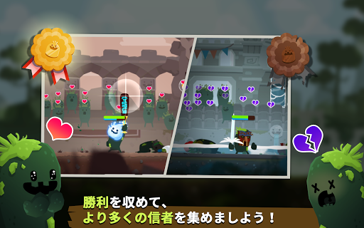 screenshots_13