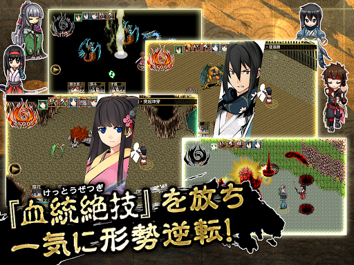 screenshots_9