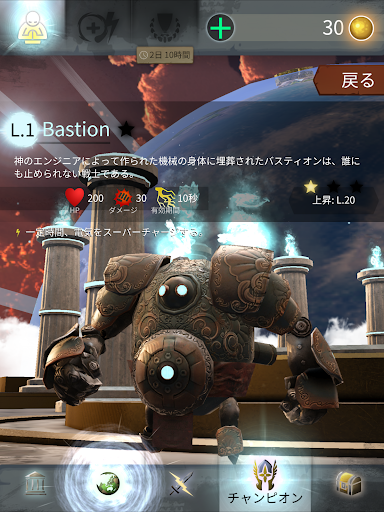 screenshots_13