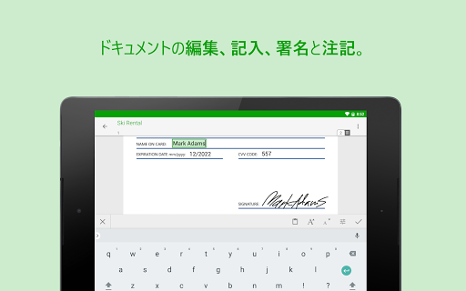 screenshots_9
