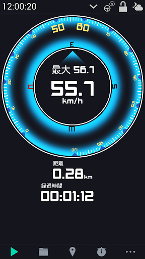 screenshots_2