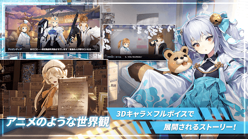 screenshots_11