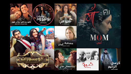 screenshots_9
