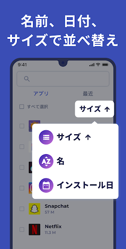 screenshots_4