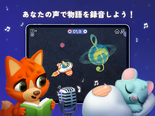 screenshots_2