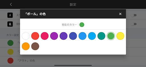 screenshots_2