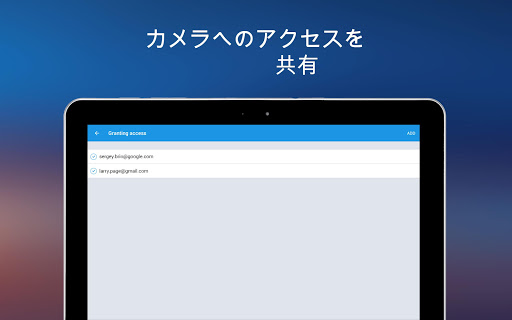 screenshots_14