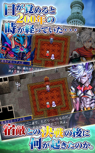 screenshots_6
