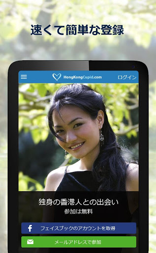 screenshots_4