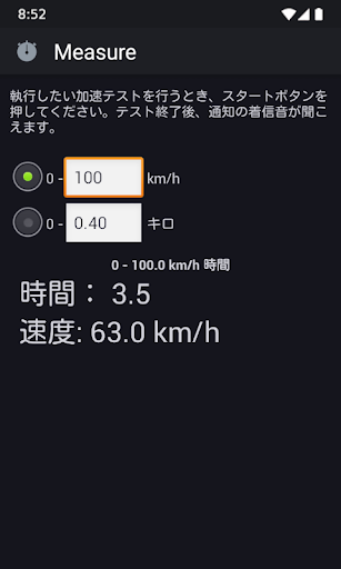 screenshots_5