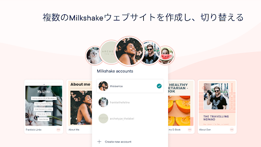screenshots_12