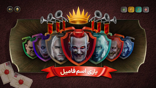 screenshots_4