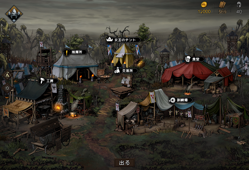 screenshots_16