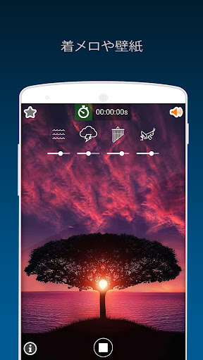 screenshots_5