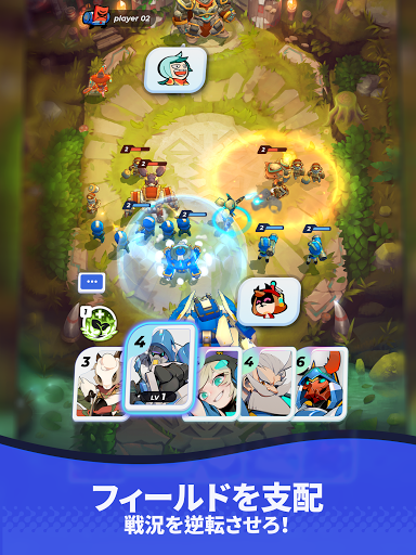 screenshots_9