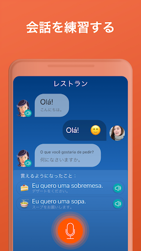 screenshots_3