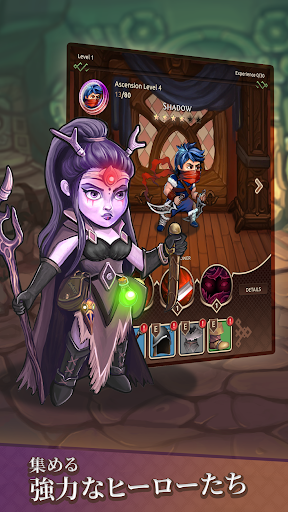 screenshots_14
