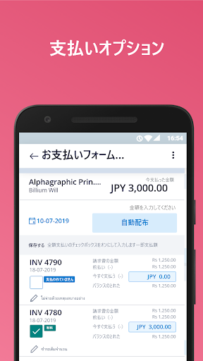 screenshots_4