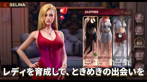 screenshots_2