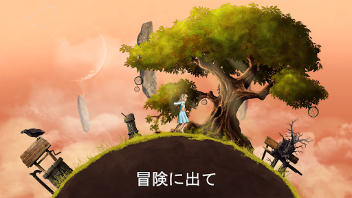 screenshots_1