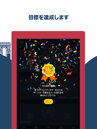 screenshots_11