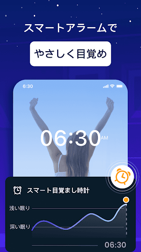 screenshots_14